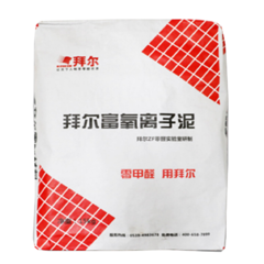 拜尔富氧离子泥内墙腻子粉 15kg/(2000型) 袋