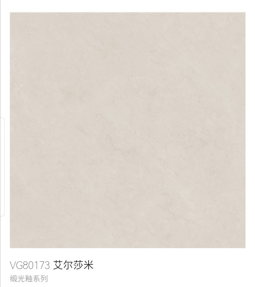威尔斯客餐厅大理石纹路瓷砖 VG80173艾尔莎米 800*800 片