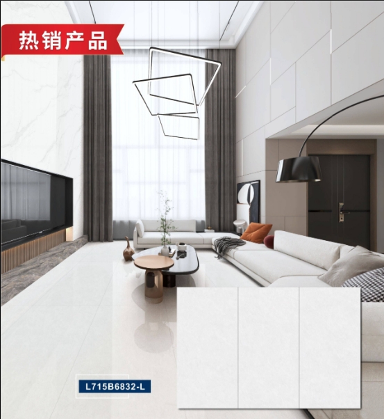 朗科超耐磨超白瓷砖 L715B6832-L 750*1500 片