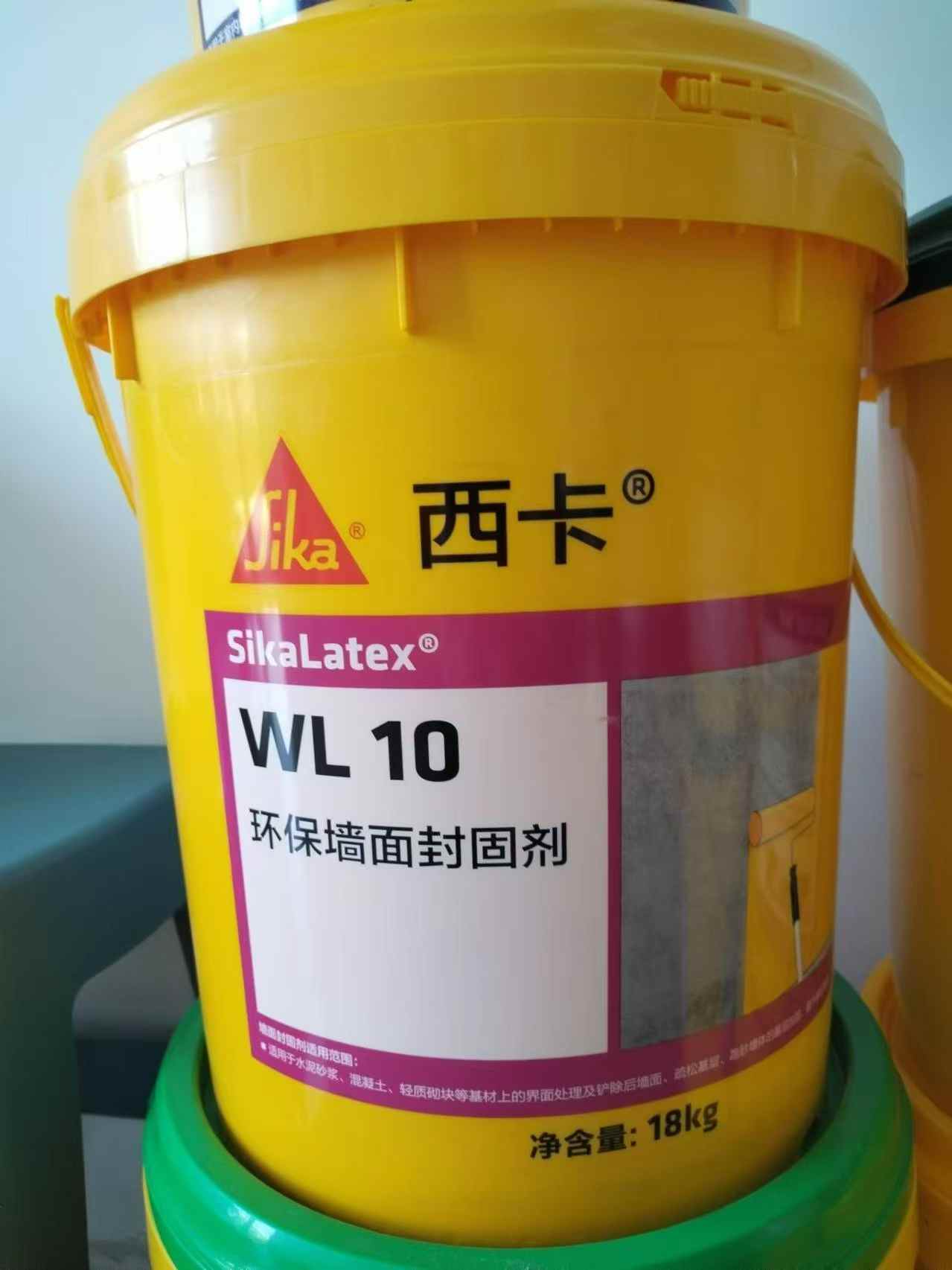 黄色透明墙固