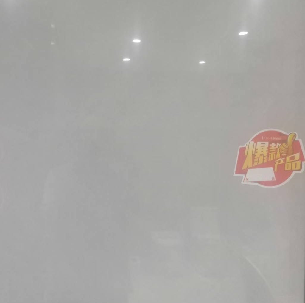 朗途通体大理石地面砖 玛斯特浅灰 800*800 片