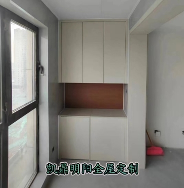 鼎明阳全屋定制定金