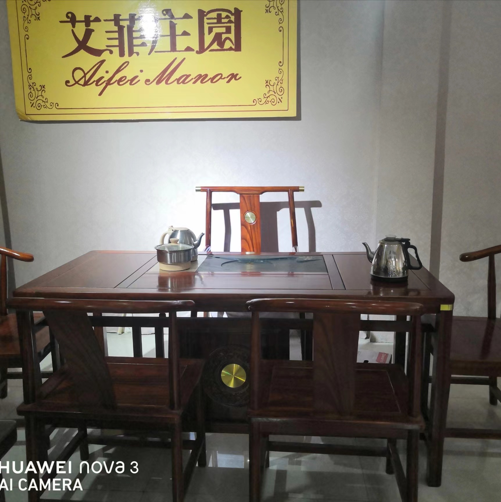 龙力家具老榆木茶座茶椅五把椅子含一把主椅带茶壶消毒设备