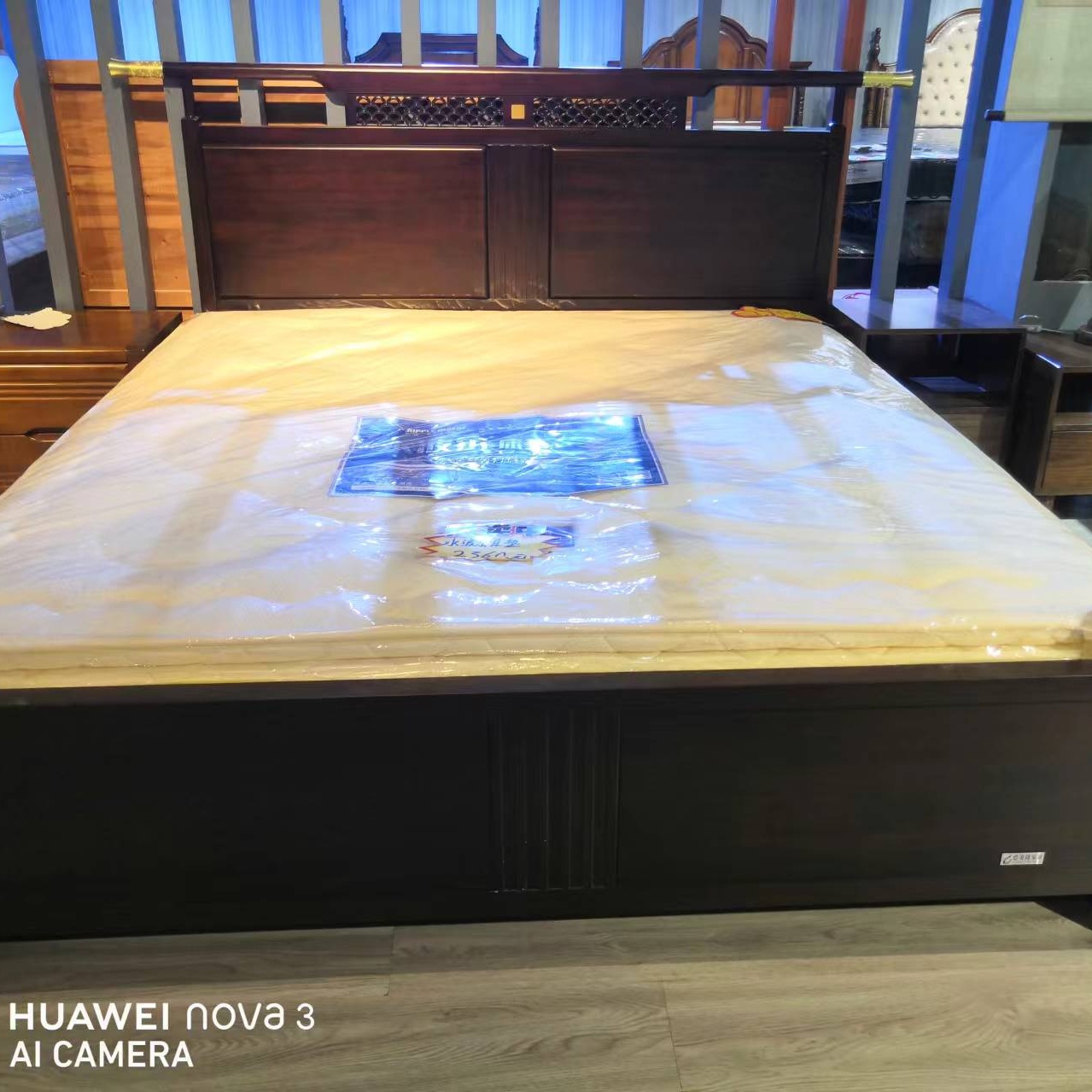 龙力家具乌金木带箱床不带床头柜不带床垫