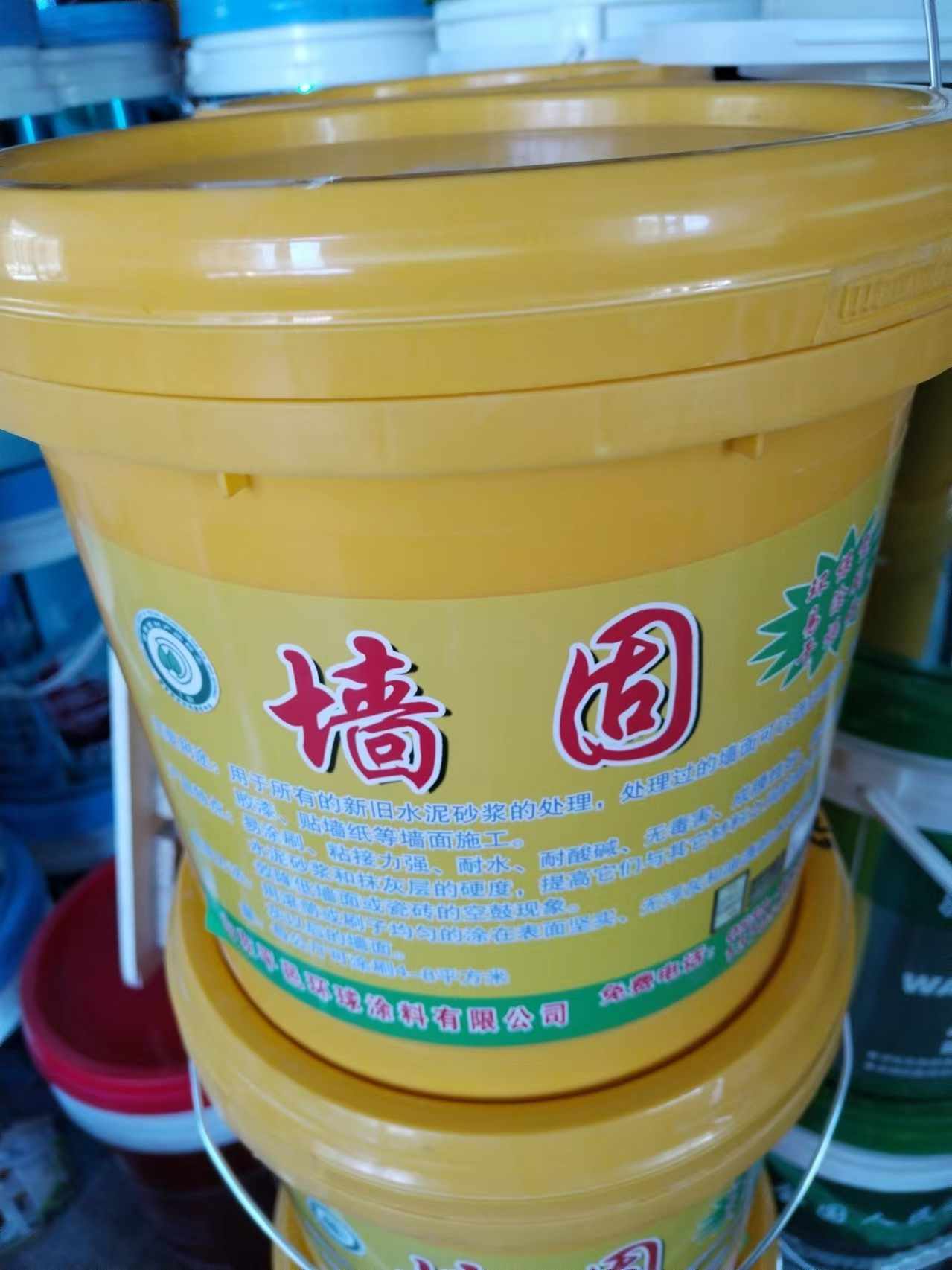 环球涂料小桶墙固