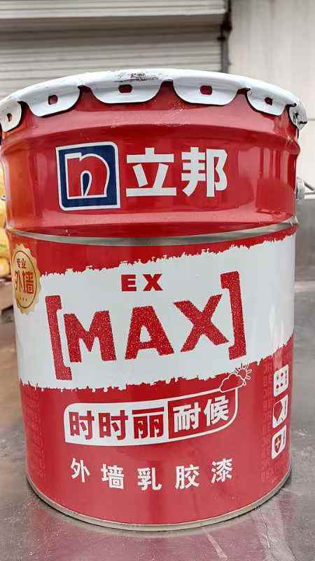 时时丽耐候外墙乳胶漆
