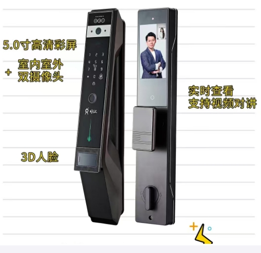 好汉北斗1号pro款人脸识别 北斗1号pro 把 太空灰