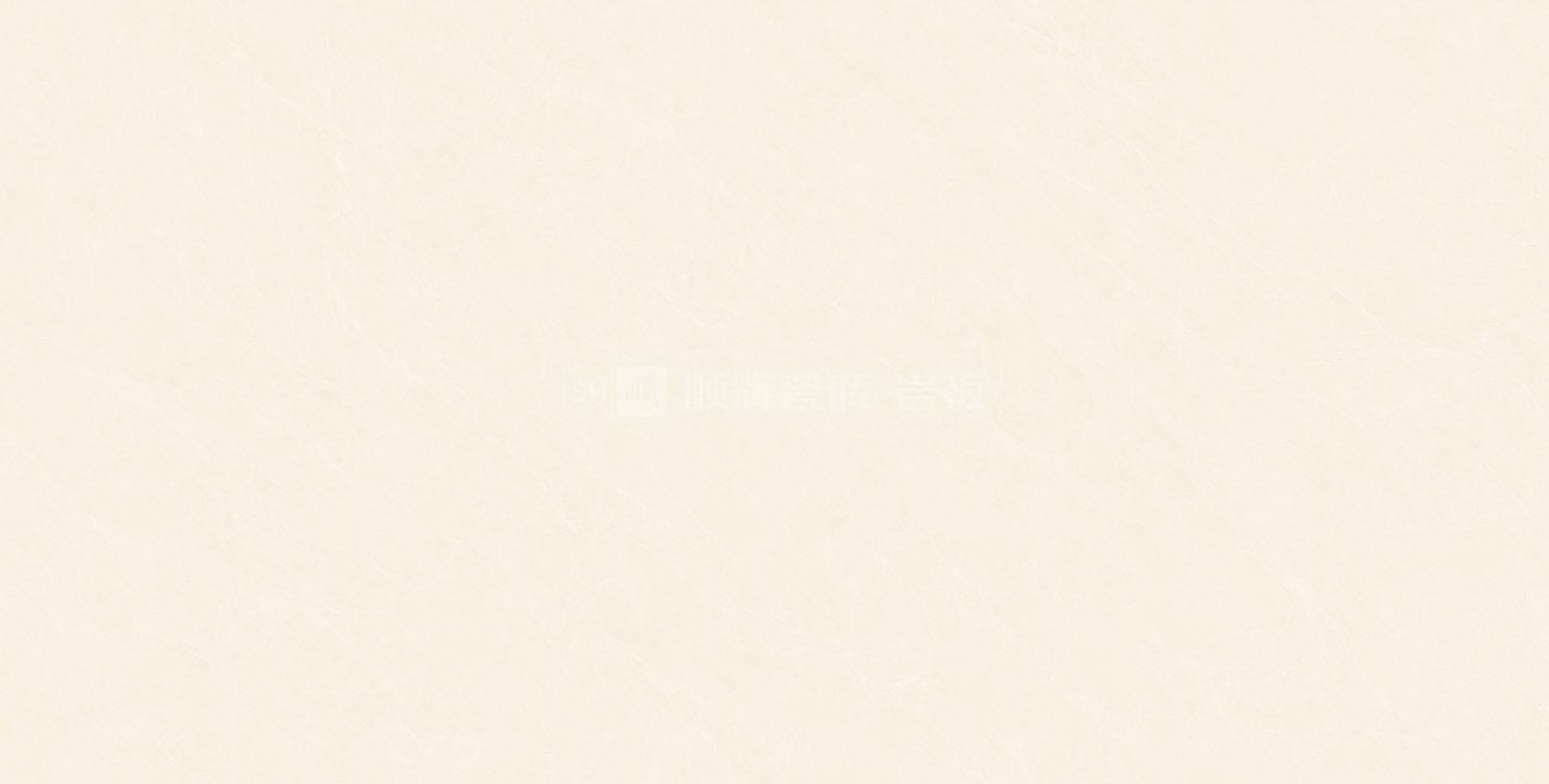 顺辉瓷砖巴洛克浅黄 SDN57GP2087巴洛克浅黄 750*1500 片