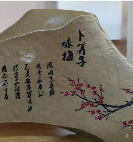 新疆泥石小型雕刻桌摆件