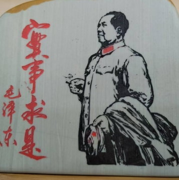松花石雕刻桌摆件